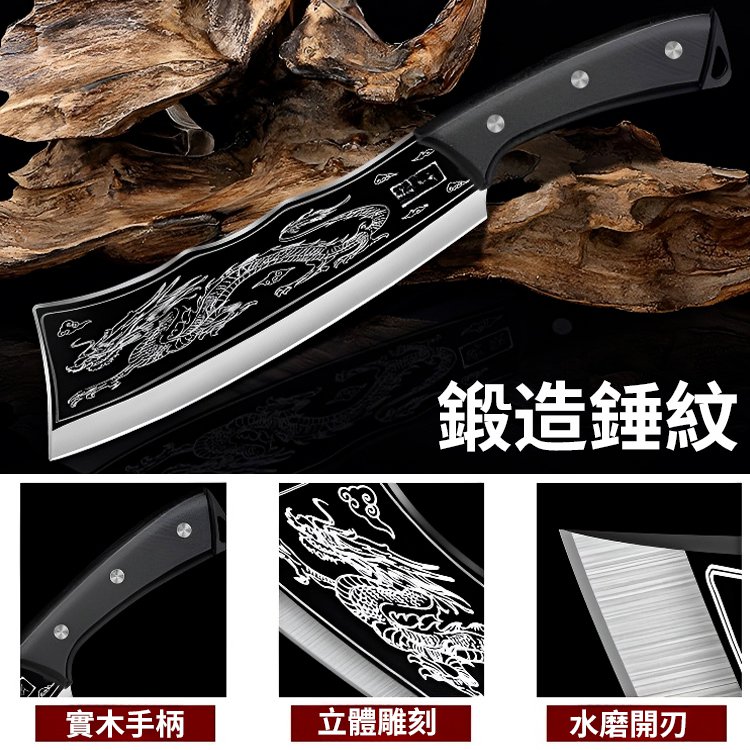 【高品質加厚斬骨刀 】火爆熱銷中！台灣本土出貨！24小時在線客服，售後無憂！現在下單享受在線支付立減活動！