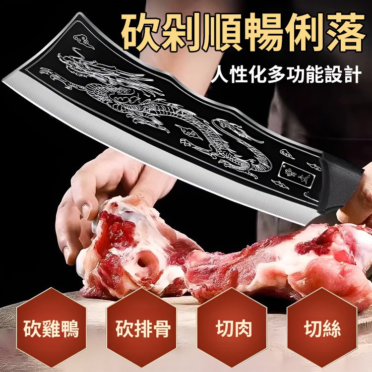 【高品質加厚斬骨刀 】火爆熱銷中！台灣本土出貨！24小時在線客服，售後無憂！現在下單享受在線支付立減活動！