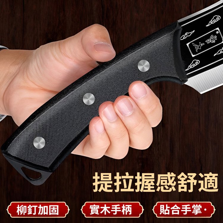 【高品質加厚斬骨刀 】火爆熱銷中！台灣本土出貨！24小時在線客服，售後無憂！現在下單享受在線支付立減活動！