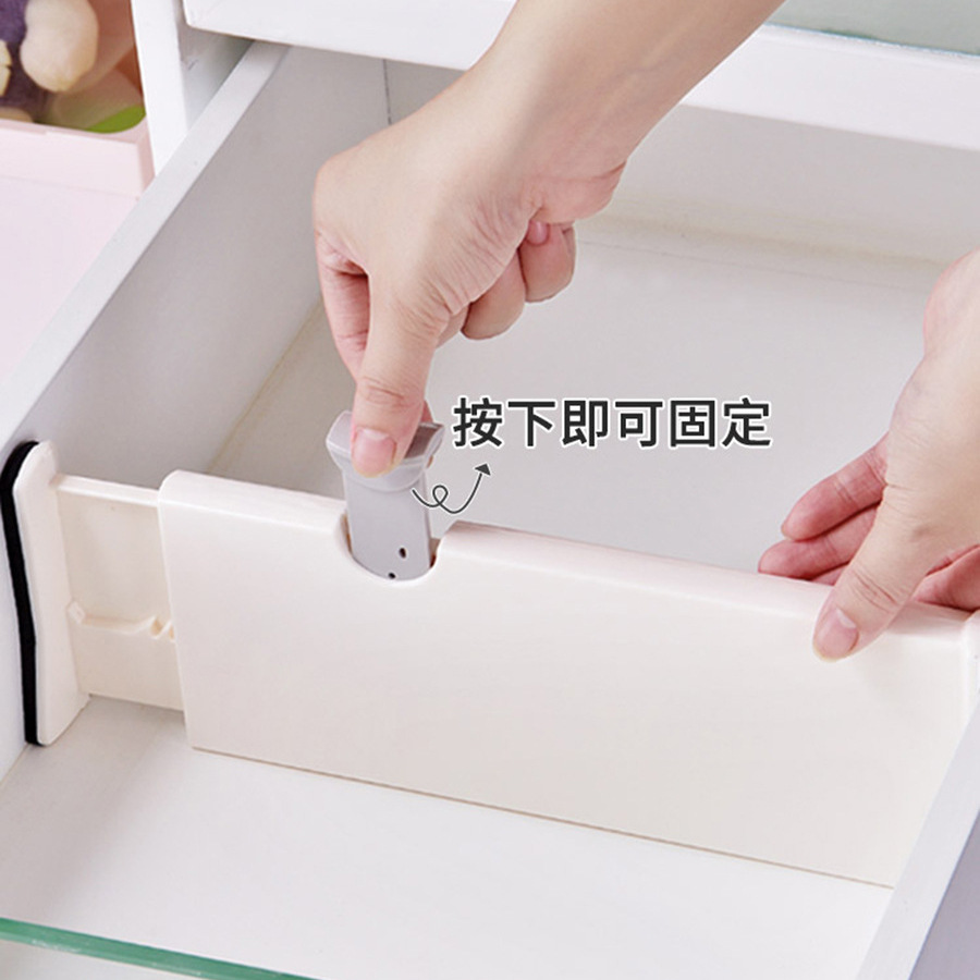 抽屜分隔板可調節加厚免打孔可伸縮櫃子衣櫃收納分層隔板