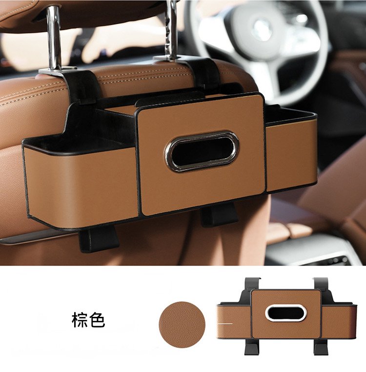 多功能車載收納盒椅背置物架後排掛鉤